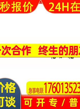 (275573-100064)LVL-A7-AG1A-E5PU-CG-EMS倍加福液位传感器