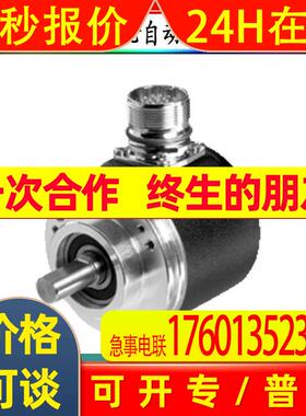 p+f 电感式接近传感器NCB50-FP-E2-P1-V1
