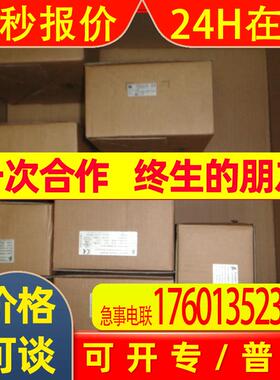 倍加福RV150N-09BKDA3TN-01000