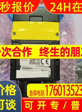 康耐视DM280QL读码器全新原装议价