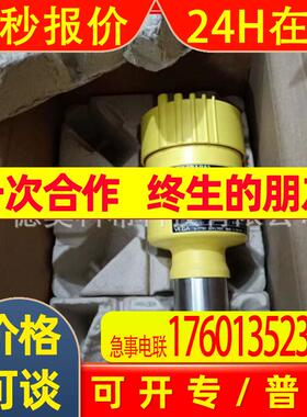 威格液位计VEGABAR83 B83.AMDUSGGMHXKI1AX BR52.XXGP1LHKMXS议价