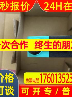 P+F测距传感器 VDM28-8-L1-I0/73c/136 全新原装 议价