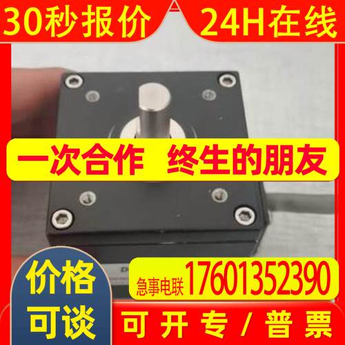 Dynapar ST11024LC15CVCC编码器 丹纳帕 ST50256LC04CVCC