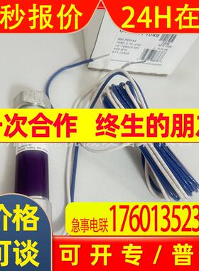 日本KYB簧/气弹簧KMF50-40全新议价