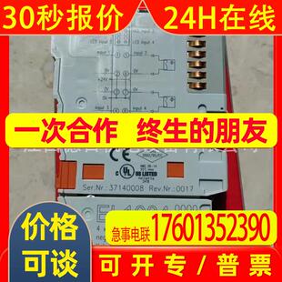 EL1084  EL1088 全新BECKHOFF倍福PLC模块供应议价销售