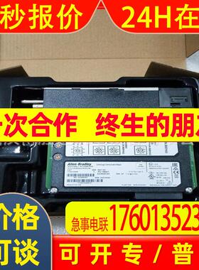 AB模块 1756-IT16  输入输出模块 罗克韦尔 1756IT16 供应