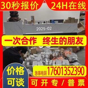 IFM易福门接近开关IF5544