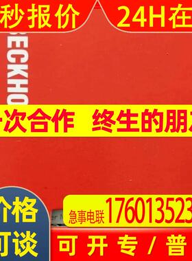EL5101倍福BECKHOFF工业自动化PLC模块全新原装议价销售