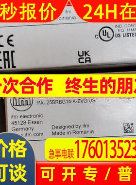 IFM易福门压力传感器PA3528