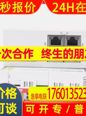 倍福CX1010-0000CX1010-0010全新原装嵌入式PC模块 议价