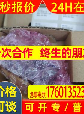 康耐视DMR-50L-00读码器全新原装议价销售