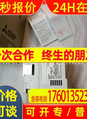 PLC FX3G-60MR/DS 直流24V电源 FX3G-60MT/DS  日本原产