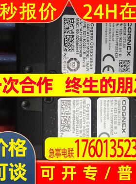 康耐视IS8402M-373-50IS8402C-373-50IS8405-M10-133-B相机议价