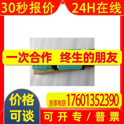 德国  p+f NBN30-U1K-N0   传感器