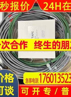 供应 美国 METONE 颗粒物检测器 BAM-1020