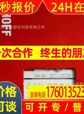 KL6021倍福BECKHOFF模块全新原装实拍议价销售顺丰