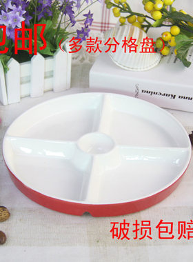 陶瓷分格饭盒便当餐具