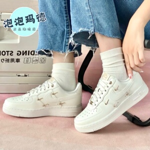 Nike Air Force 1 Low 空军一号女白金四钩耐克鞋女板鞋FV3654-11