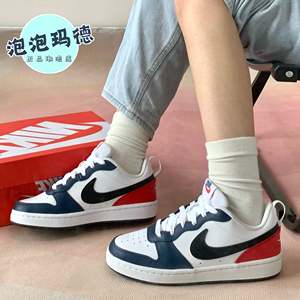 Nike Court Borough Low2耐克女鞋新款黑曜石低帮板鞋 DO7446-101
