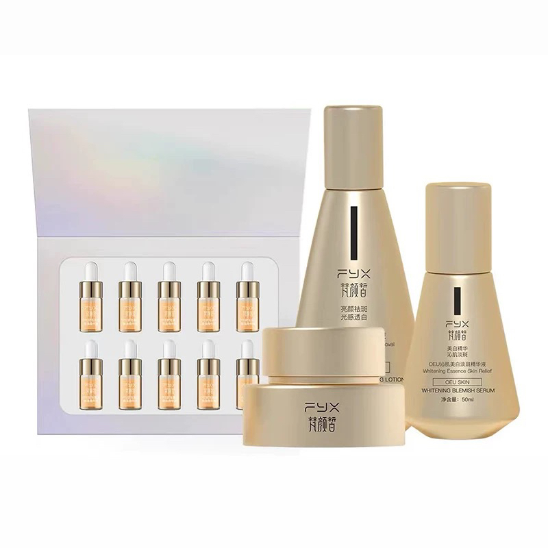 梵颜皙美白淡斑乳液护肤套装赋活保湿精华套盒美白精华液净斑霜