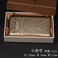 【20 хороших сигарет】///Сяо Танцао///