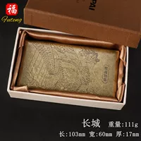 【20 хороших сигарет】//Великая стена//