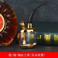 801 длинный шланг