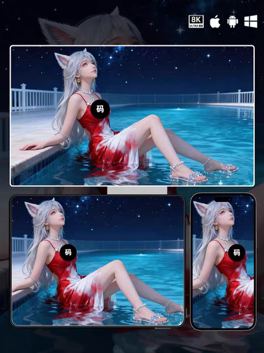 银月超清8K凡人修仙传二次元动漫卡通女生手机电脑平板壁纸图片02