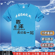 survêtement sport - Ref 564166 Image 23