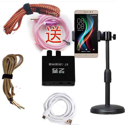 10-19新券声卡手机直播效果客所思艾肯转接器