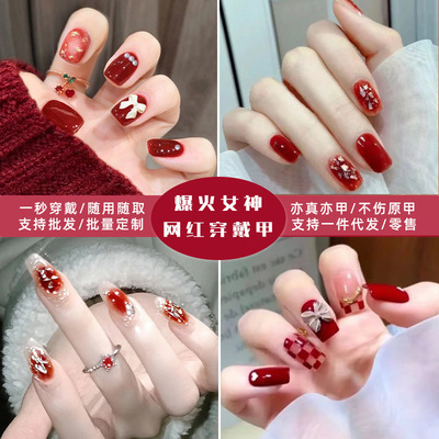 红宝石穿戴甲片高级感美甲贴片酒红色穿戴式长短款成品假指甲