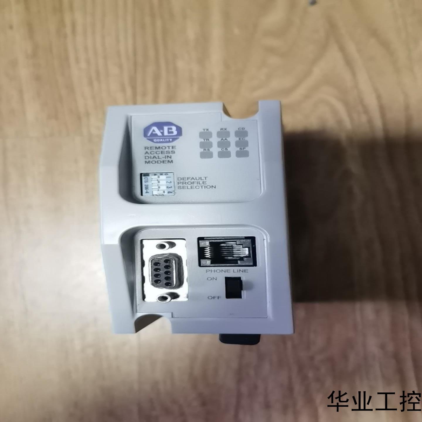 9300-RADM1议价商品