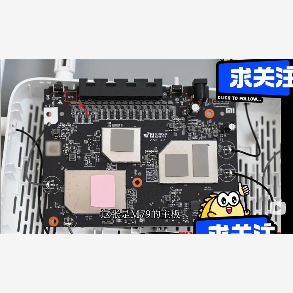 CR8808WiFi6路由器，版