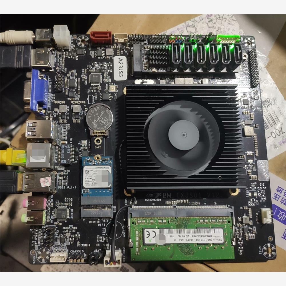 N5095nvmeitx主板飞牛
