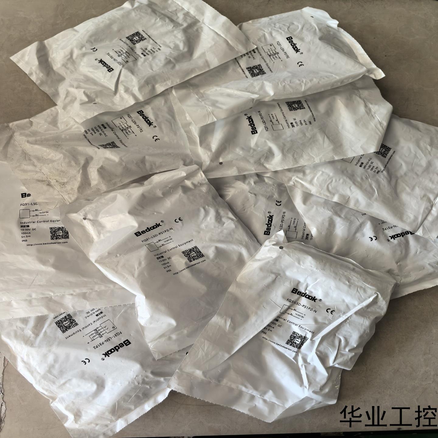 比杜克对射型光电开关传感器FQ31-L5N-P31P2 六个议价商品