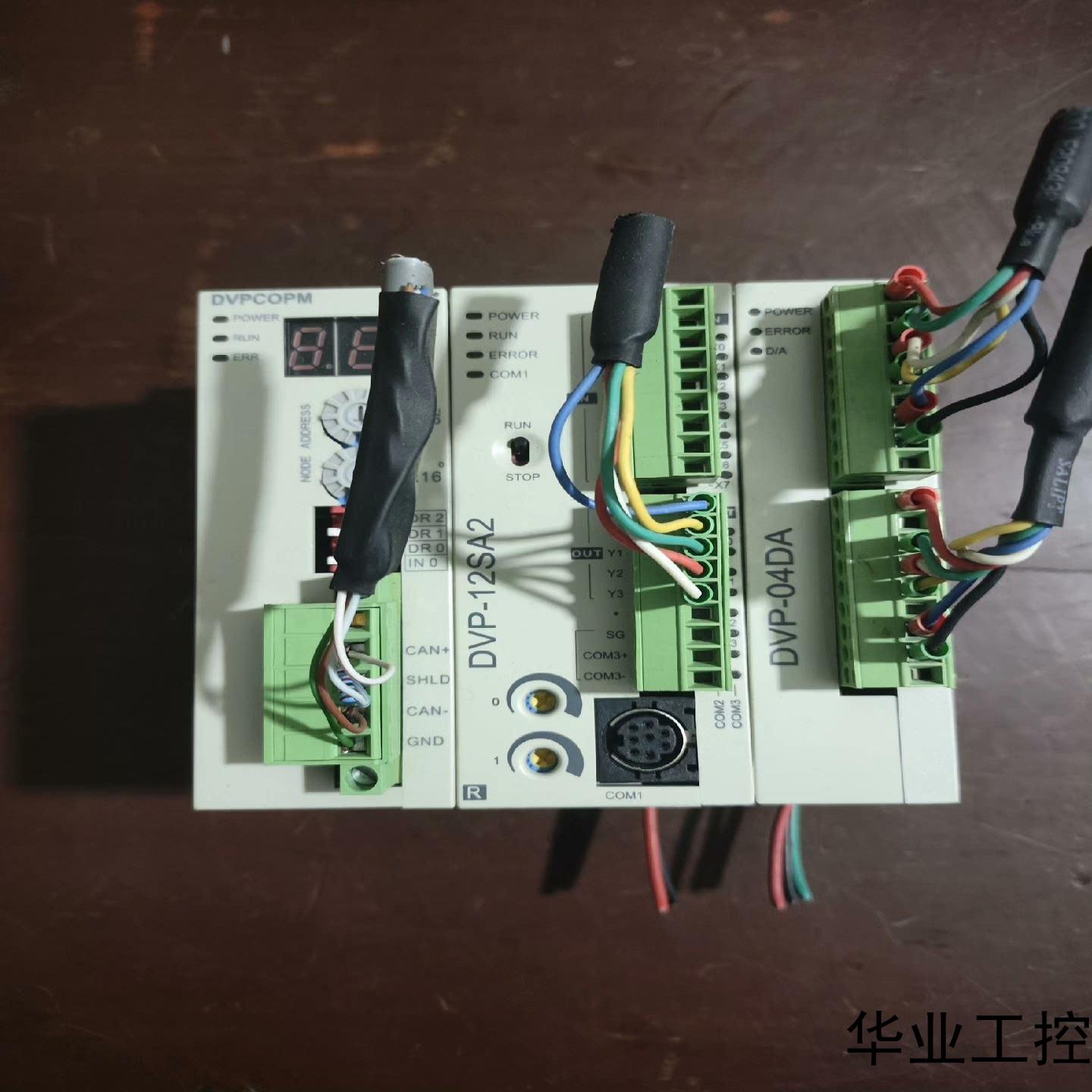 DVP-12SA2议价商品