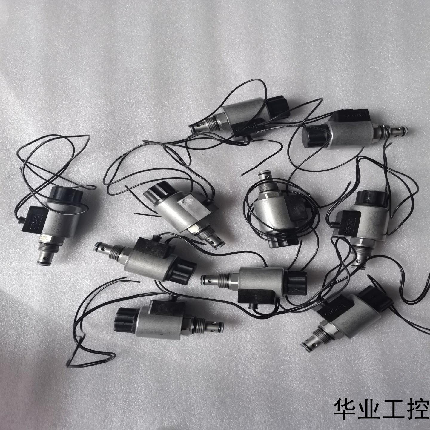 贺德克电磁阀WS08Y-01-C-N全新正品库存液压阀需议价商品