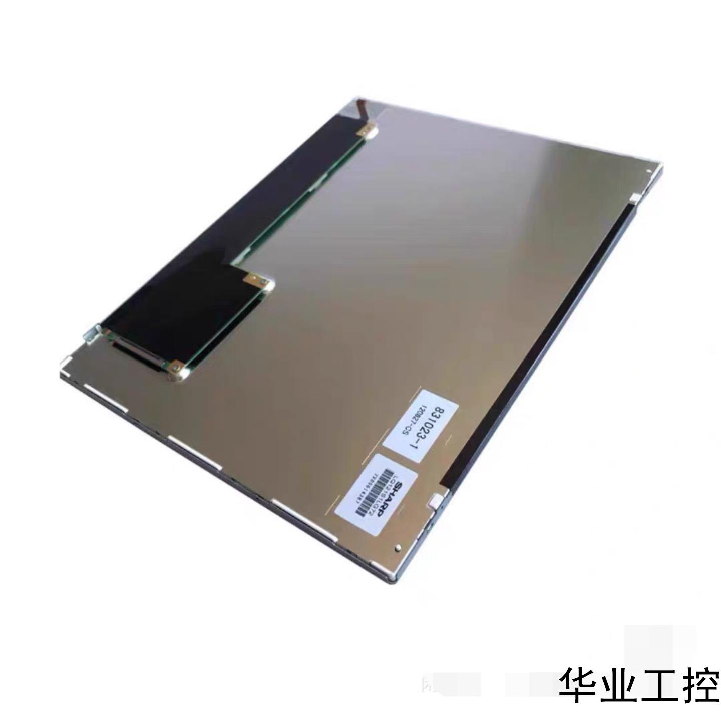 科曼COMEN STAR8000E STAR8000B A议价商品