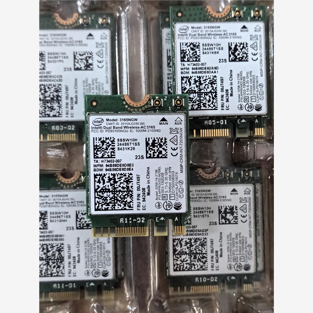 3165AC网速4m蓝牙4.0