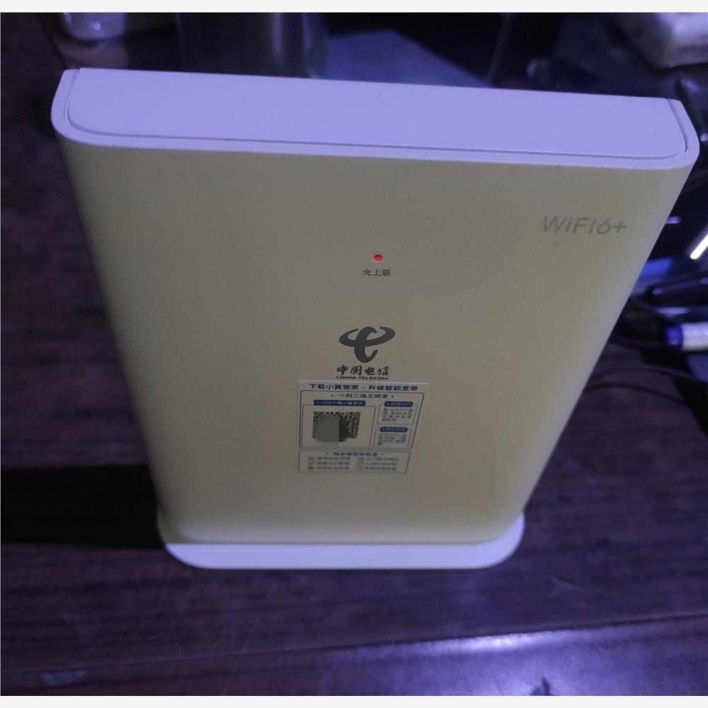 华为HR8125XN电信版，Wi