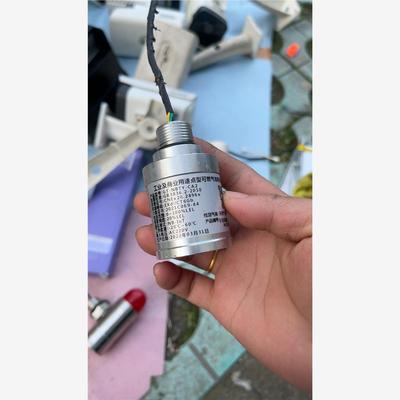 工业及商业用途点型可燃
