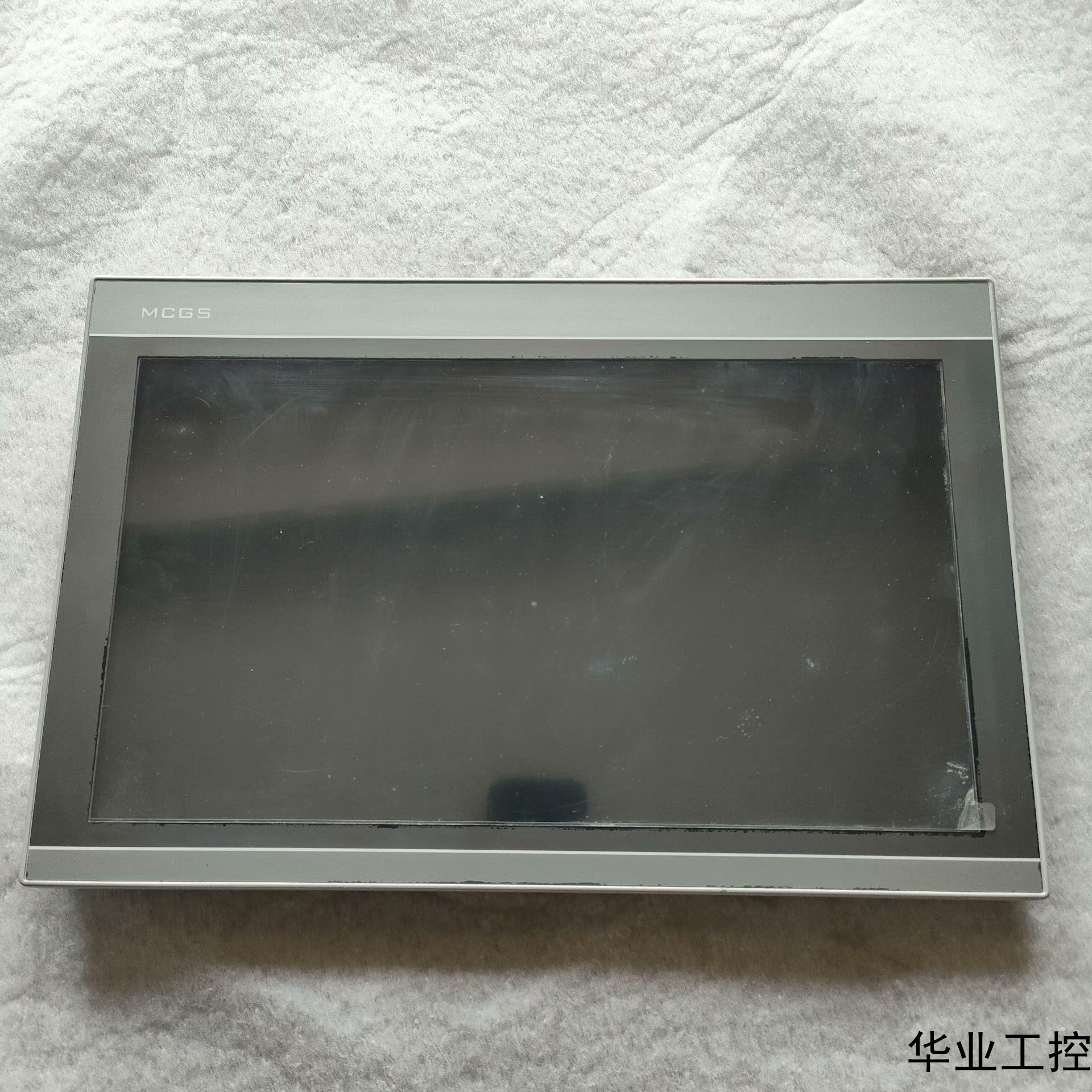 昆仑TPC1570Gi触摸屏功能完好成色实图…议价商品