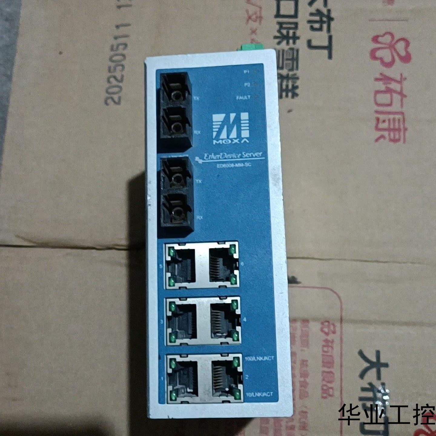MOXA工业交换机ED6008-MM-SC成色如图裸机议价商品