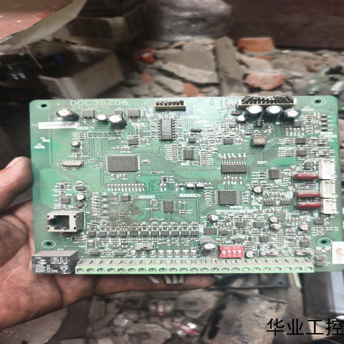 DOC3SZ06主板拆机品实物拍摄外观成色如图接口齐议价商品