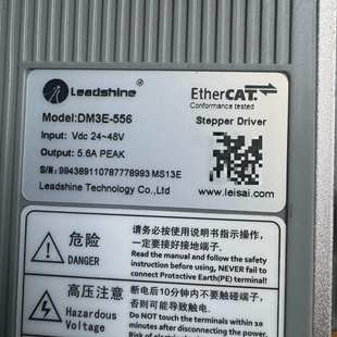 556 雷赛智能EtherCAT总线驱动器DM3E