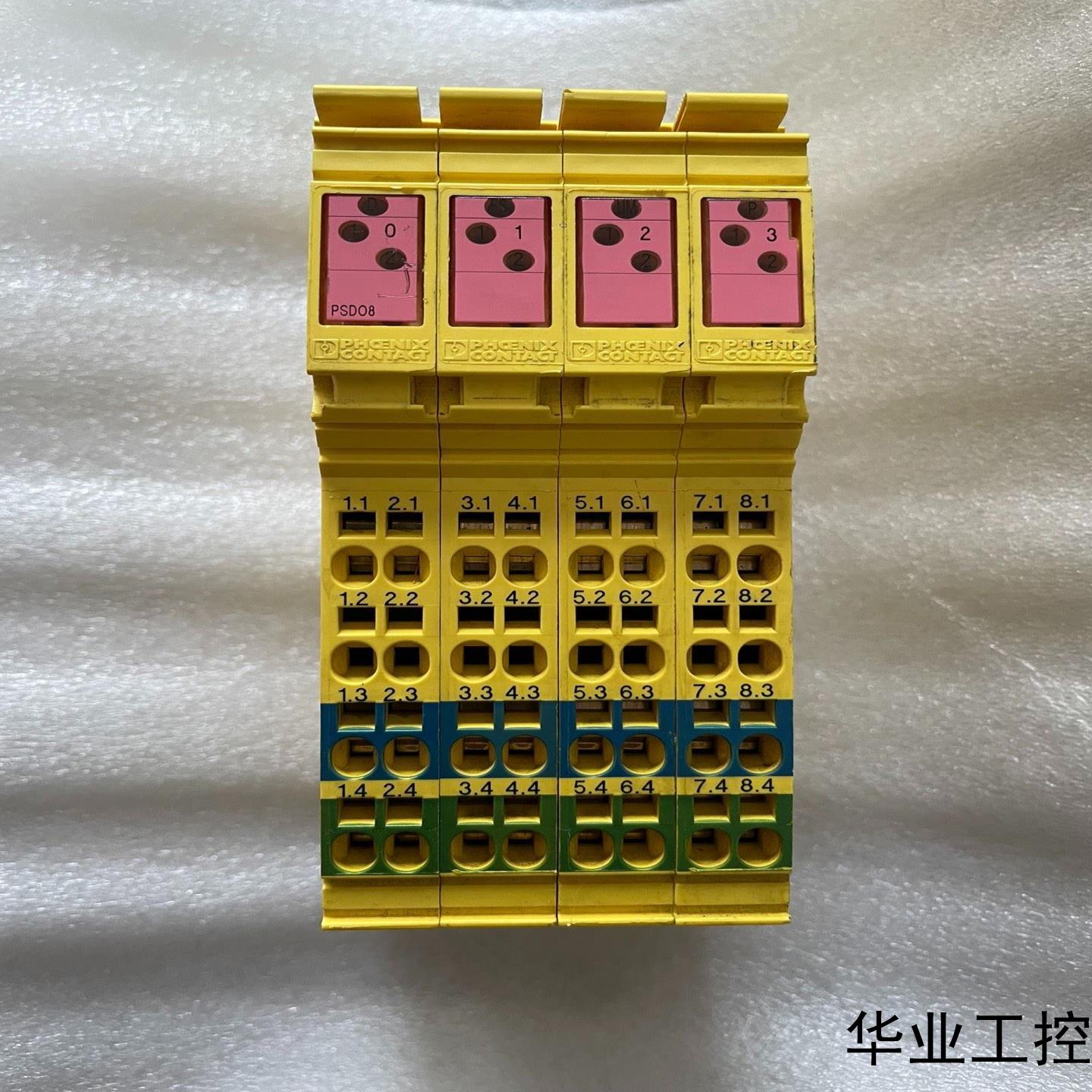 菲尼克斯plc  2985631 IB IL 24 PSDO议价商品