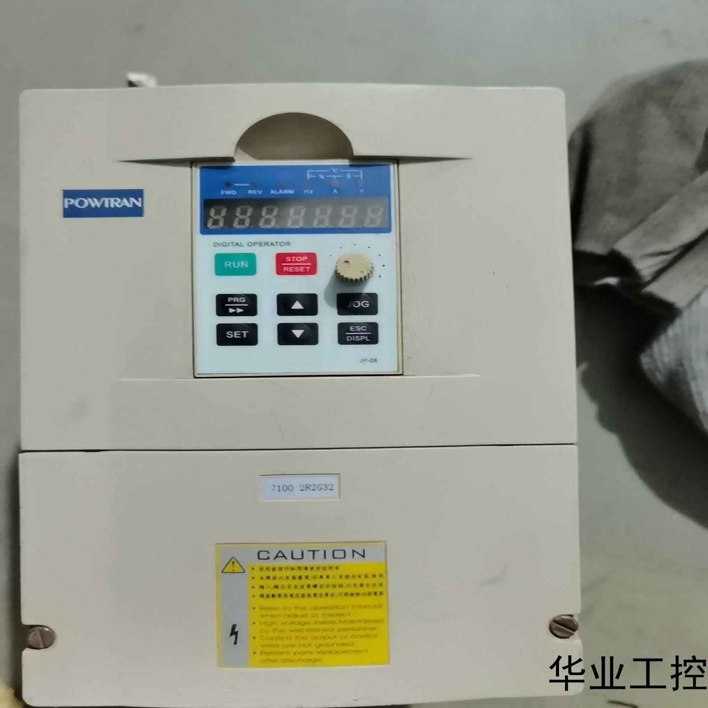 变频器PI7100 2R2G32二手拆机件成色一般功能包议价商品