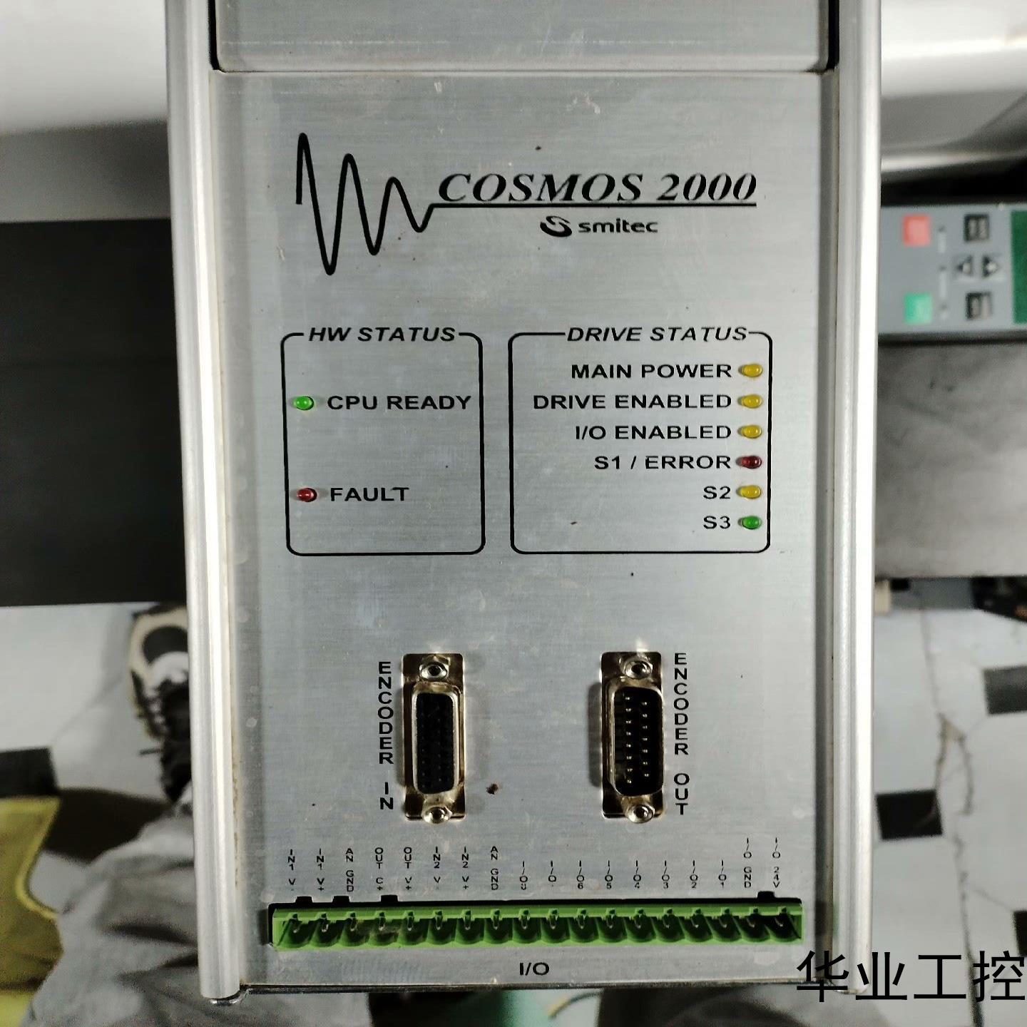 Cosmos 2000驱动器KZ1000571台议价商品