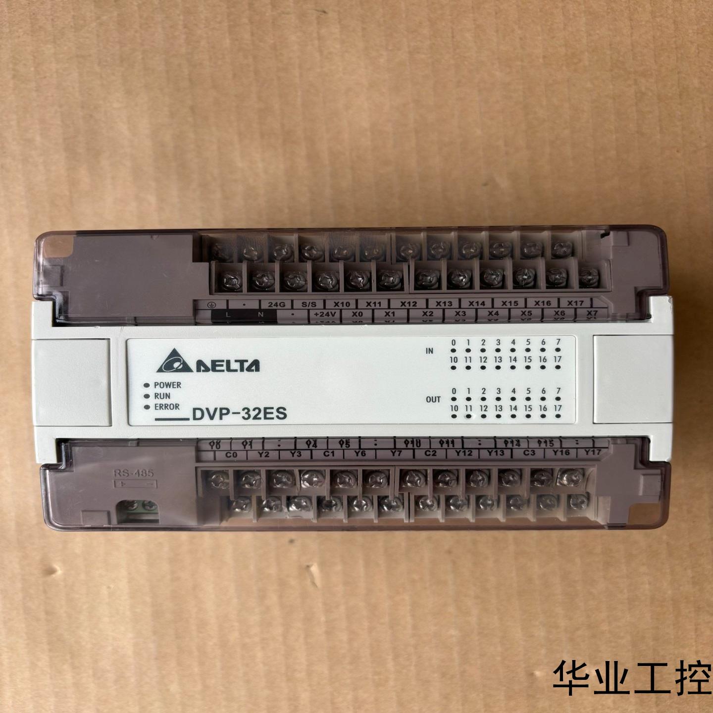 台达PLCDVP32ES00R2版本V826议价商品