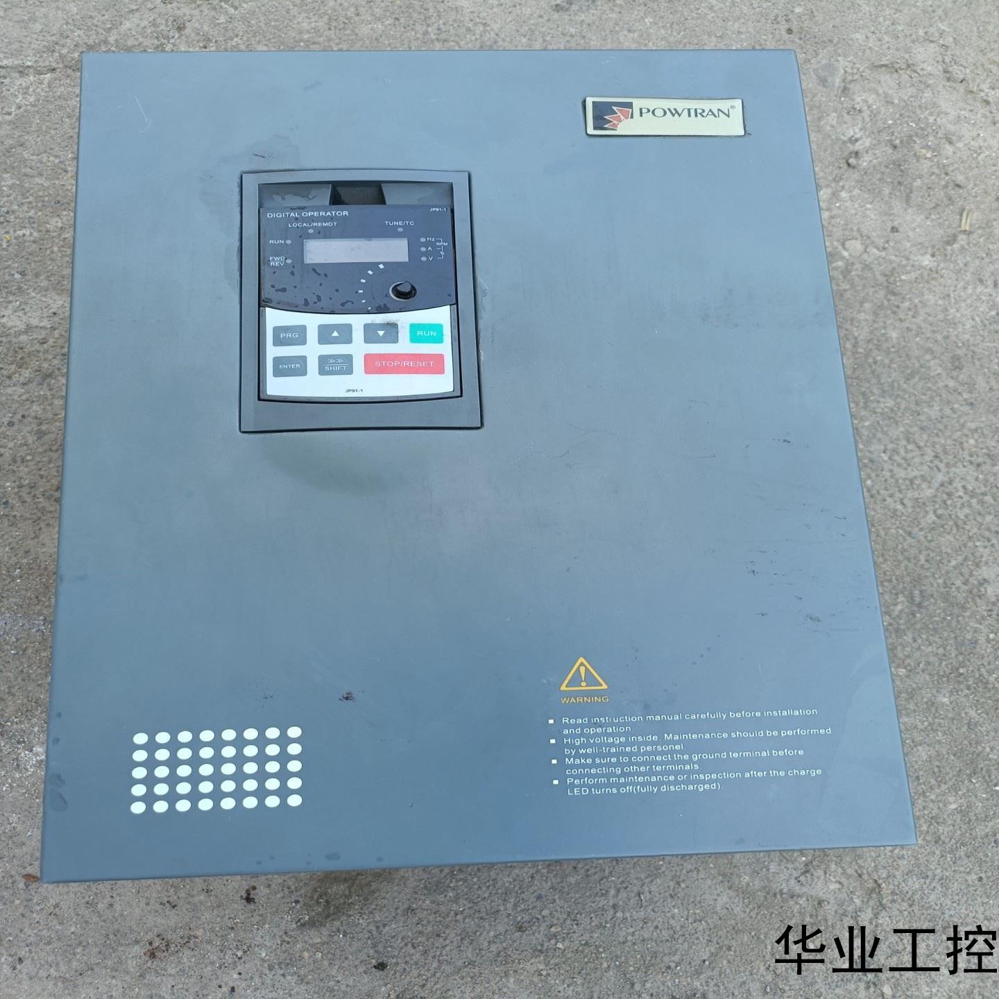 传普变频器185kw  PI9200   018G3成色议价商品